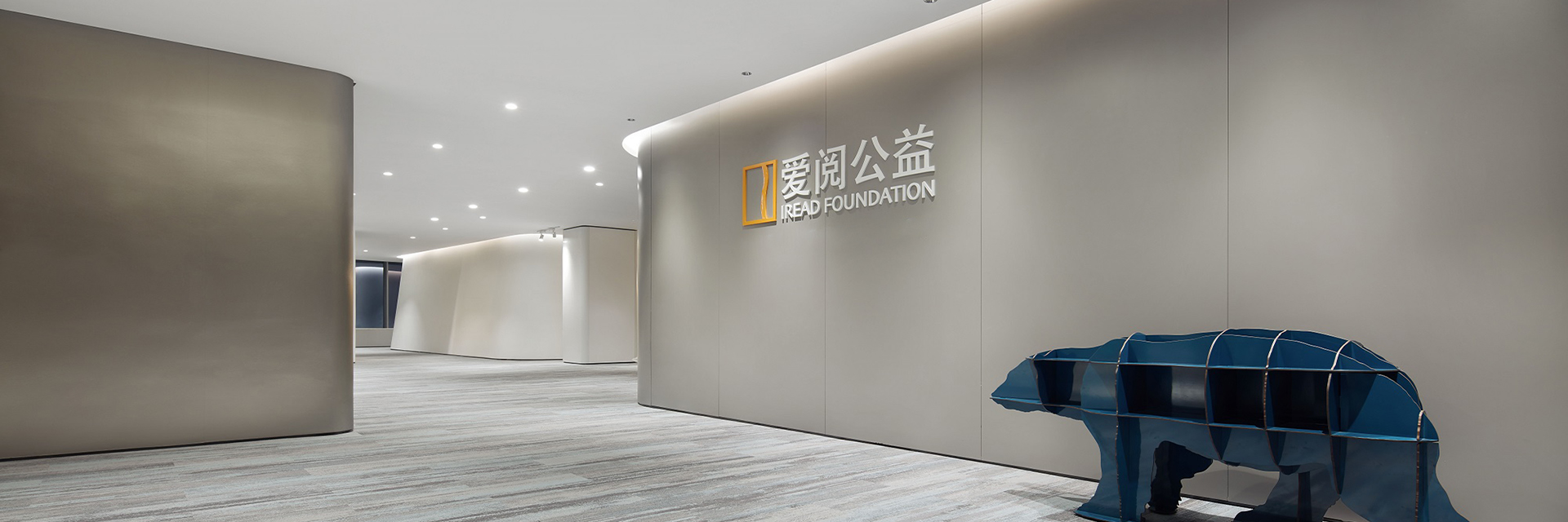 榮譽資質