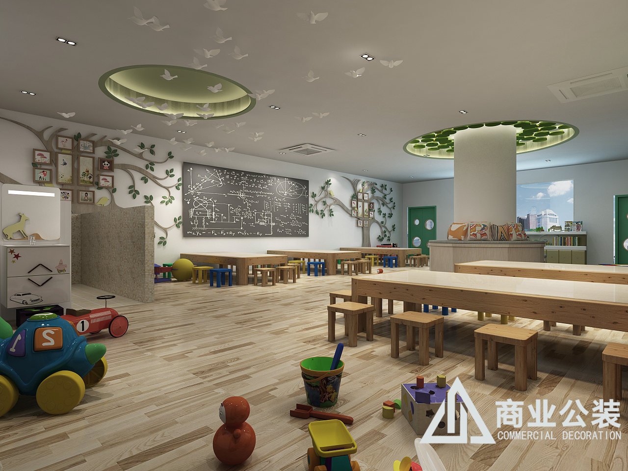 幼兒園教育設計效果裝修